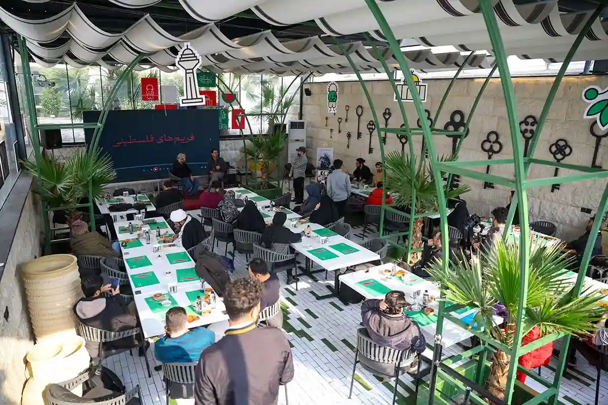رونمایی از مستند فریم های فلسطینی